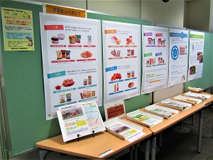 備蓄食品の選び方