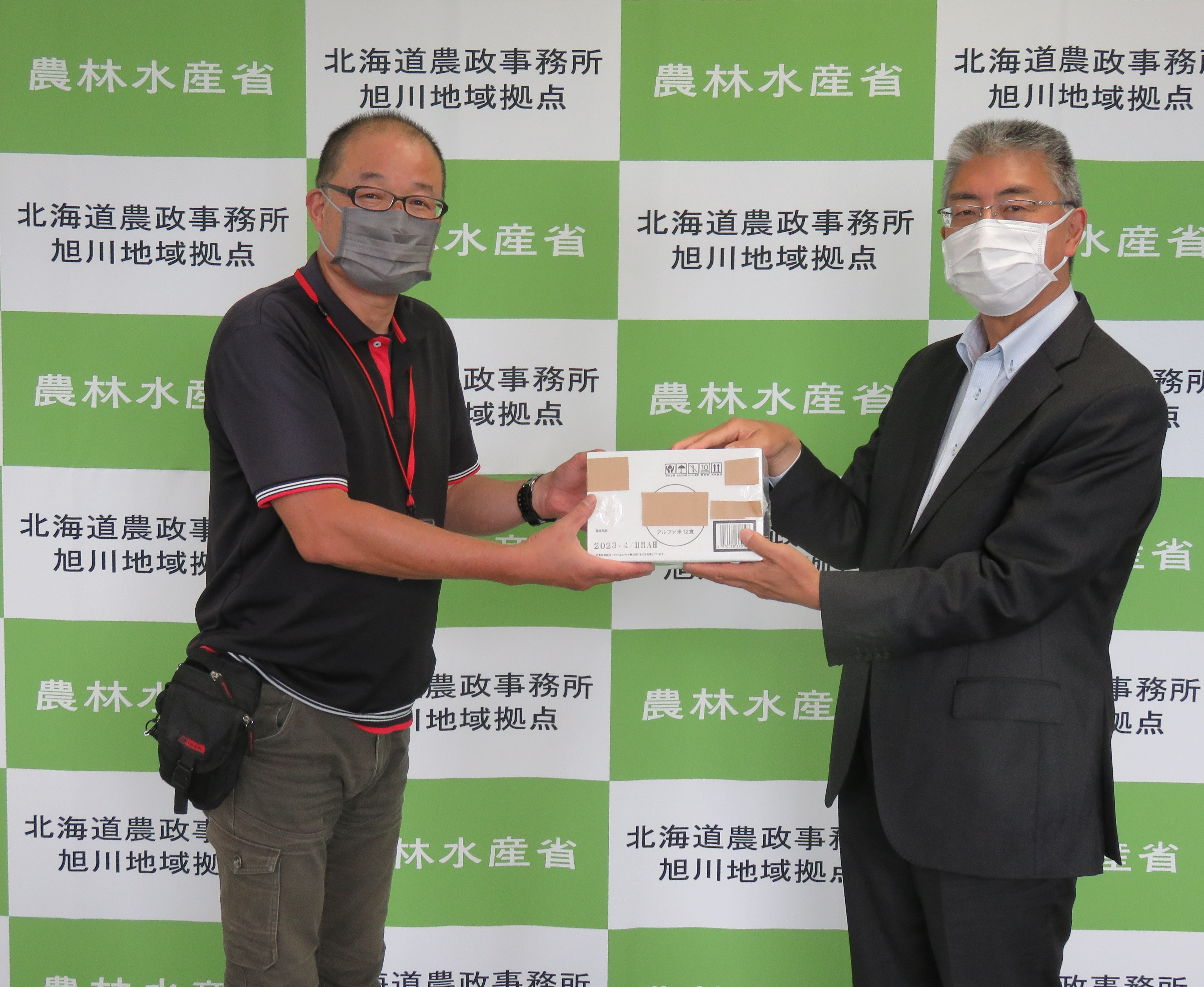合同会社Lead(フードバンク富良野)への提供