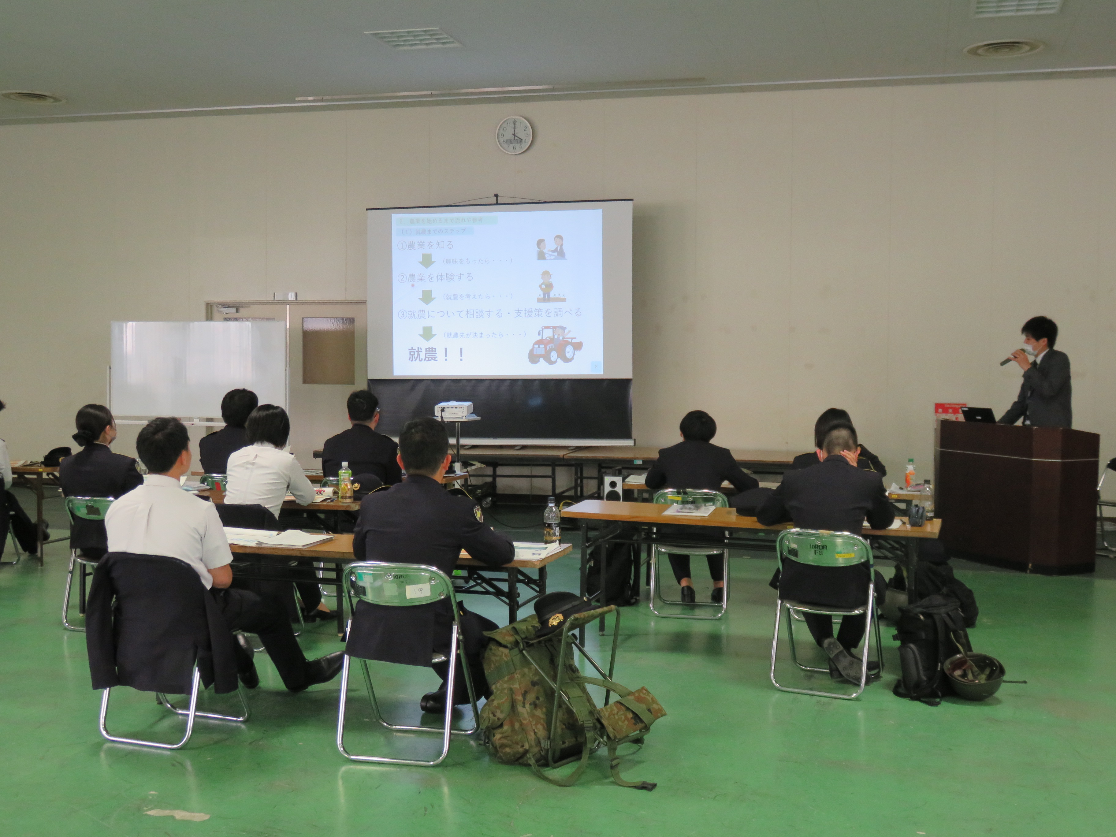 【業務説明会の様子】