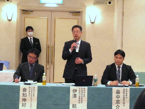 主催者挨拶をする伊澤生産経営産業部長