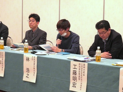男前豆腐株式会社の説明