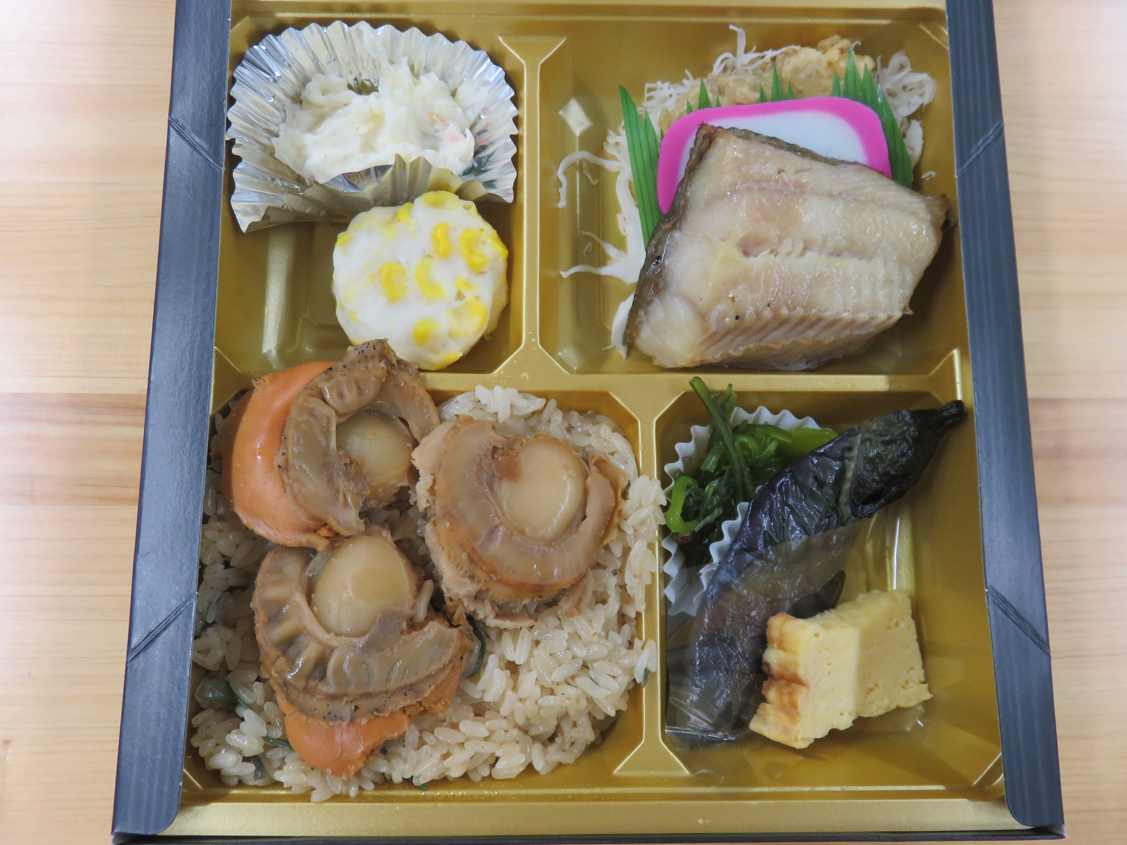 北海道産ホタテ弁当