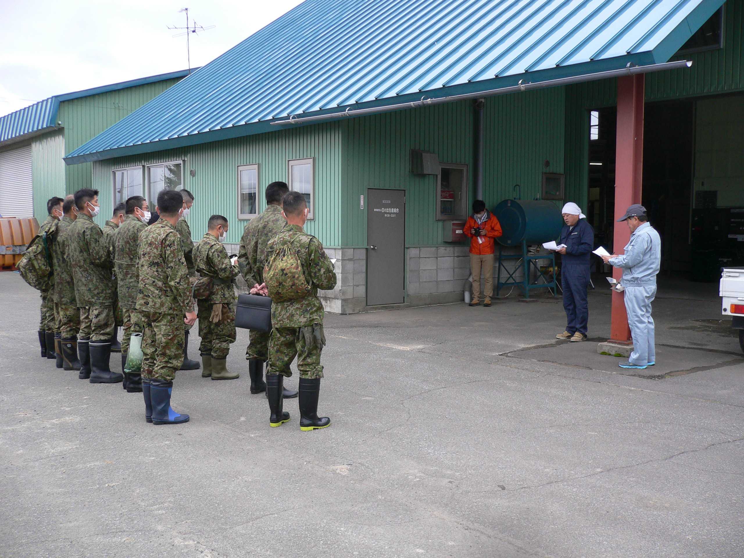 生産組合の概要説明
