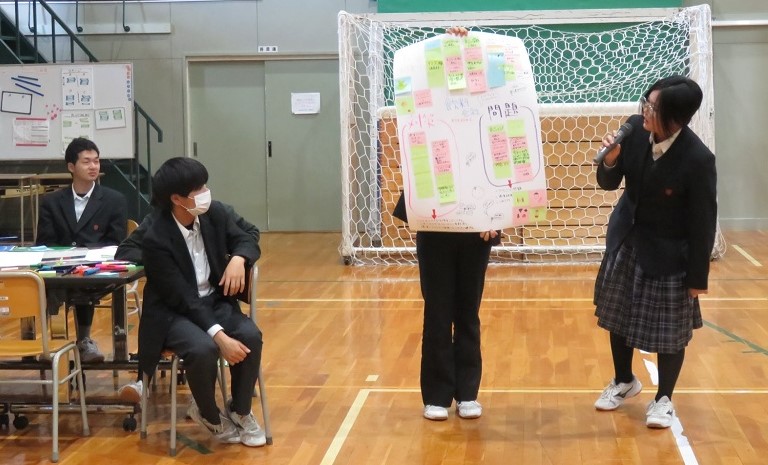 発表の様子1