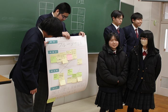 発表の様子2
