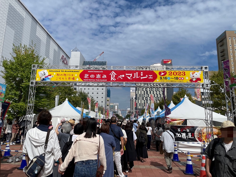 食べマルシェの様子(1)
