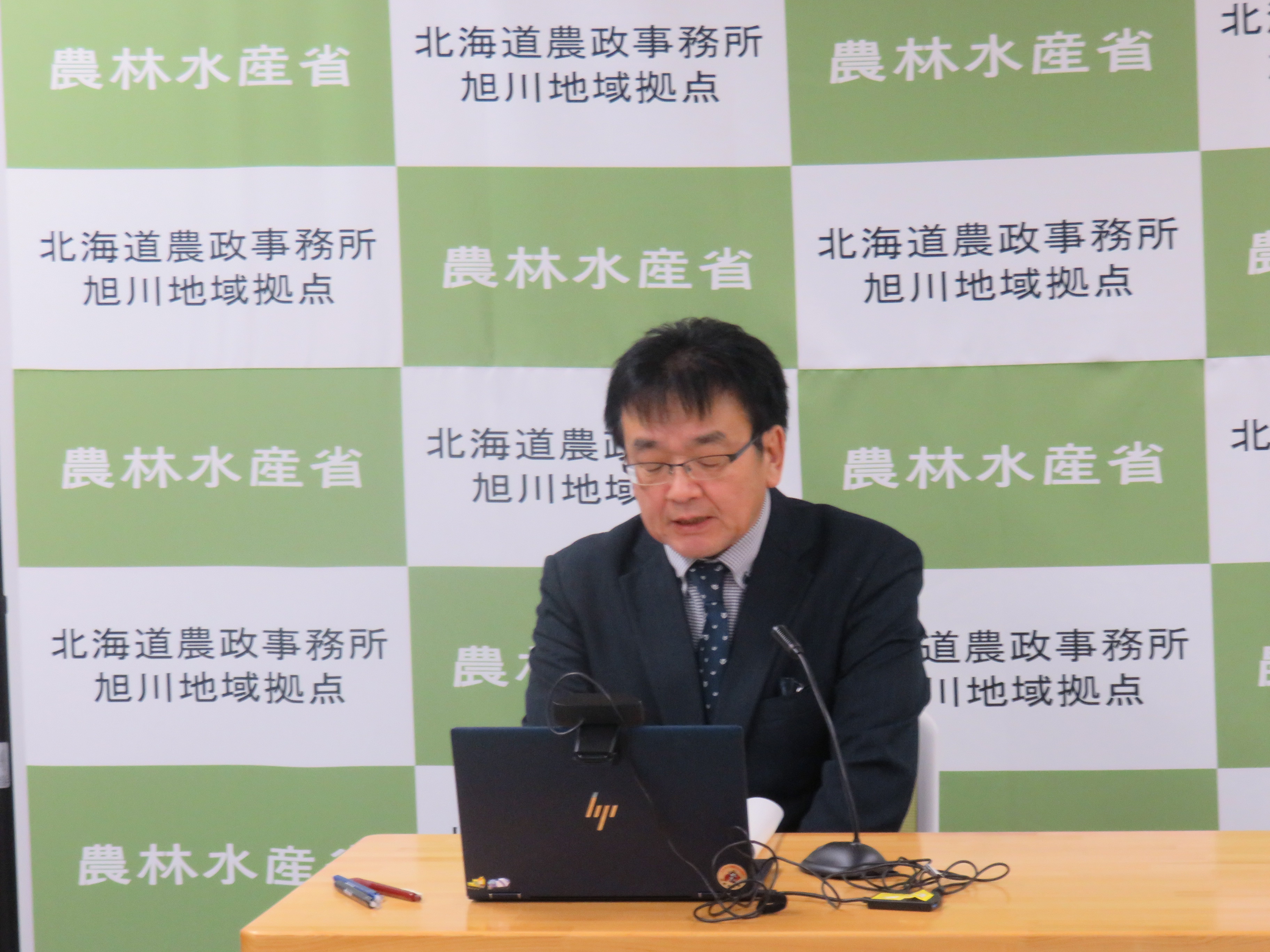 地方参事官挨拶