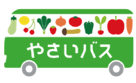 やさいバスのロゴマーク