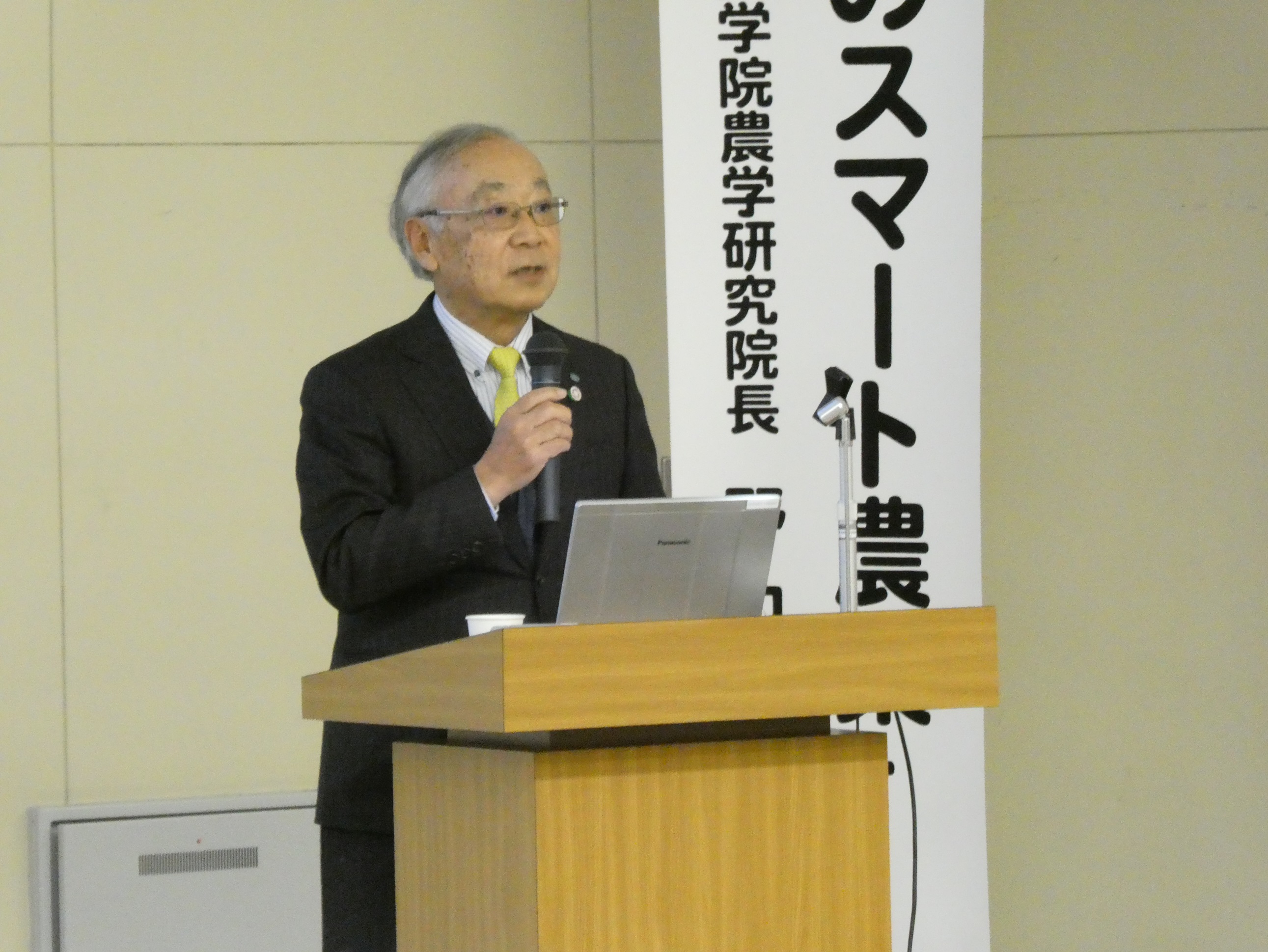 株式会社クボタ飯田特別技術顧問がお話する様子