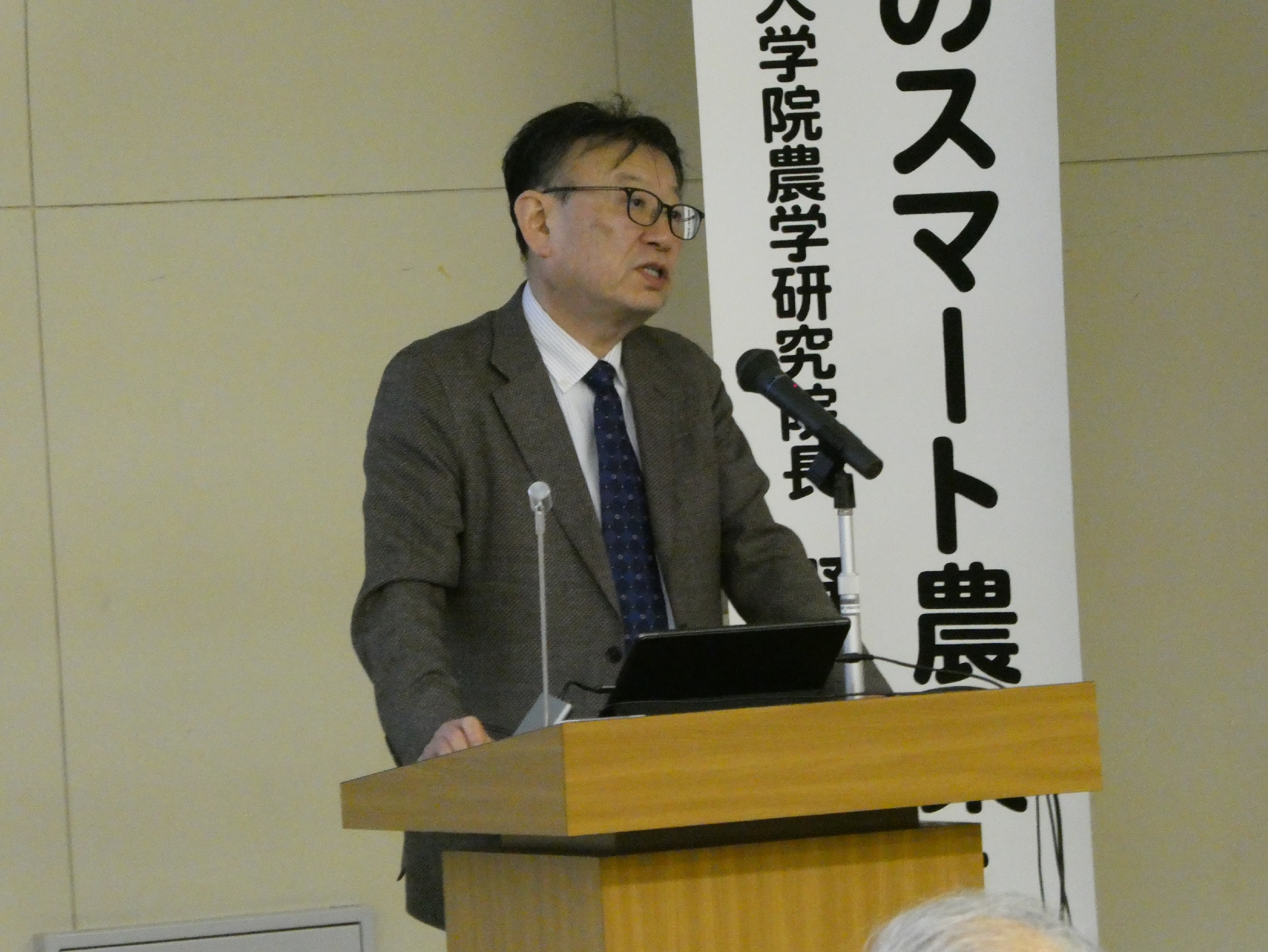 北海道大学野口教授が御講演する様子