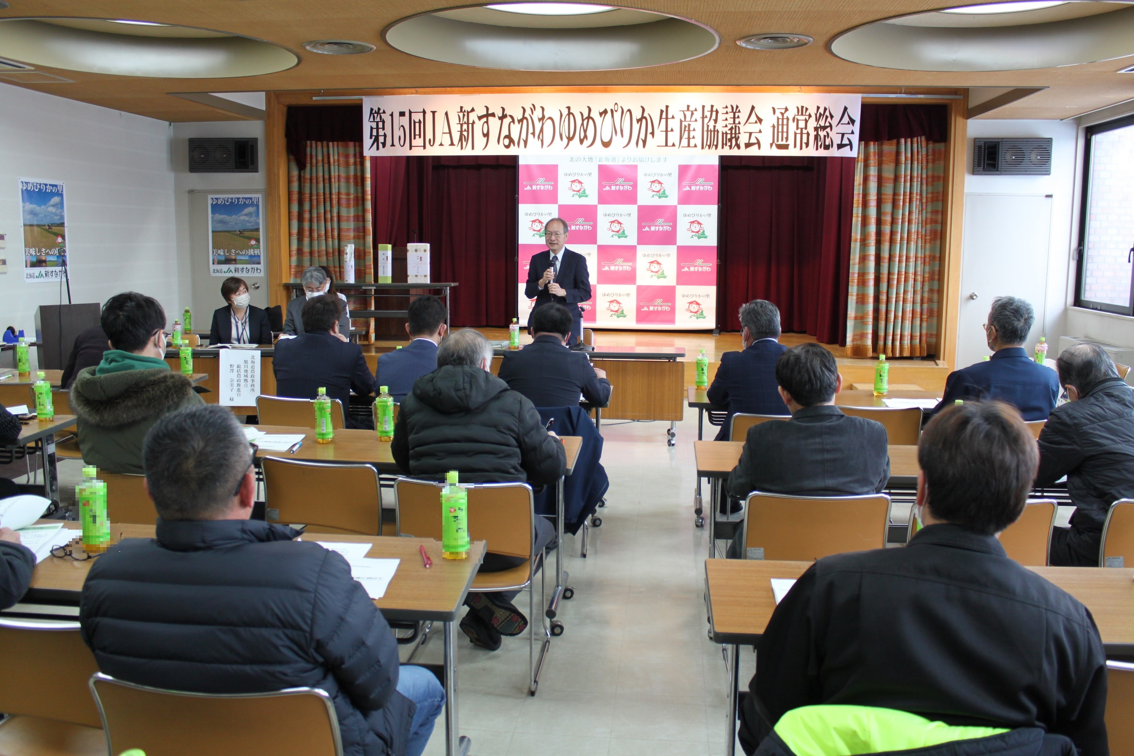 みどり勉強会