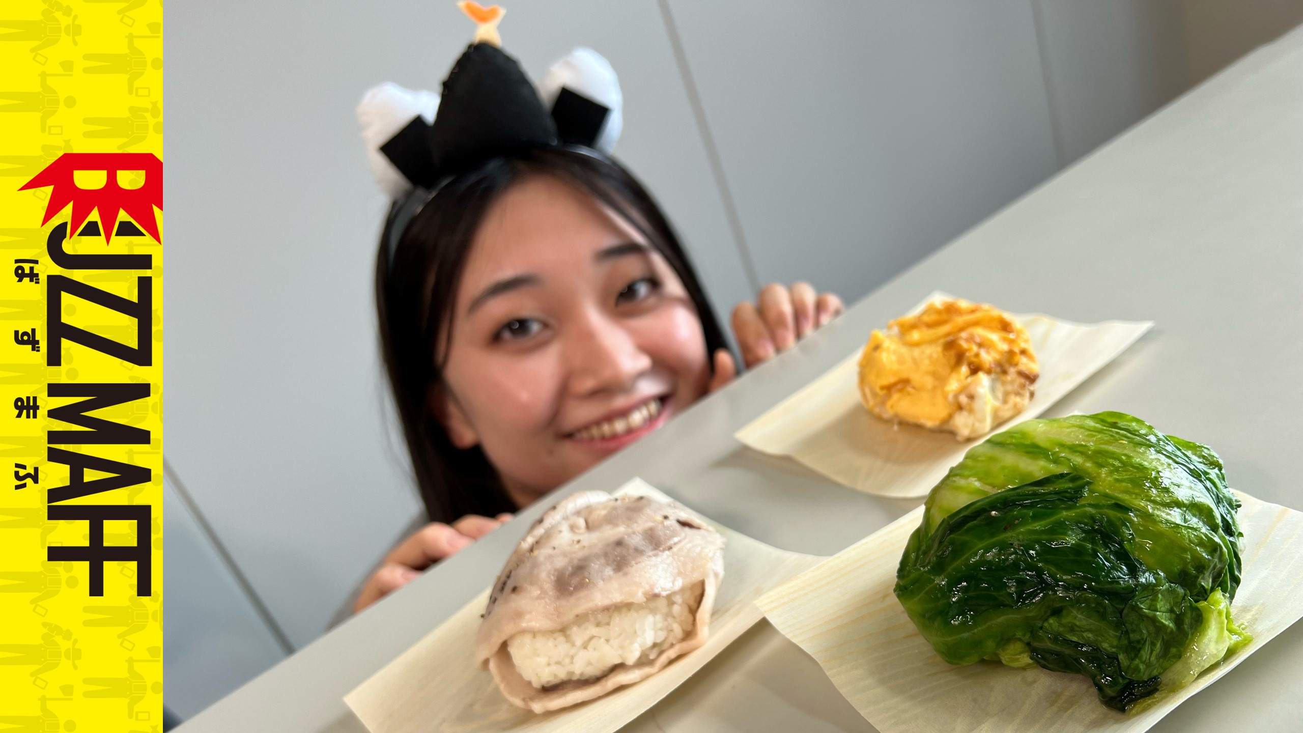 おにぎり後編