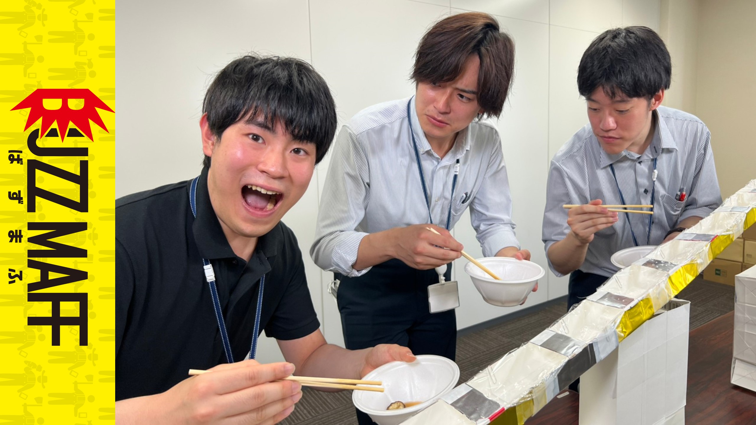 流しそうめん