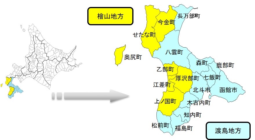 函館拠点の管内図