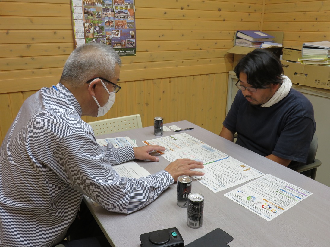 意見交換の様子