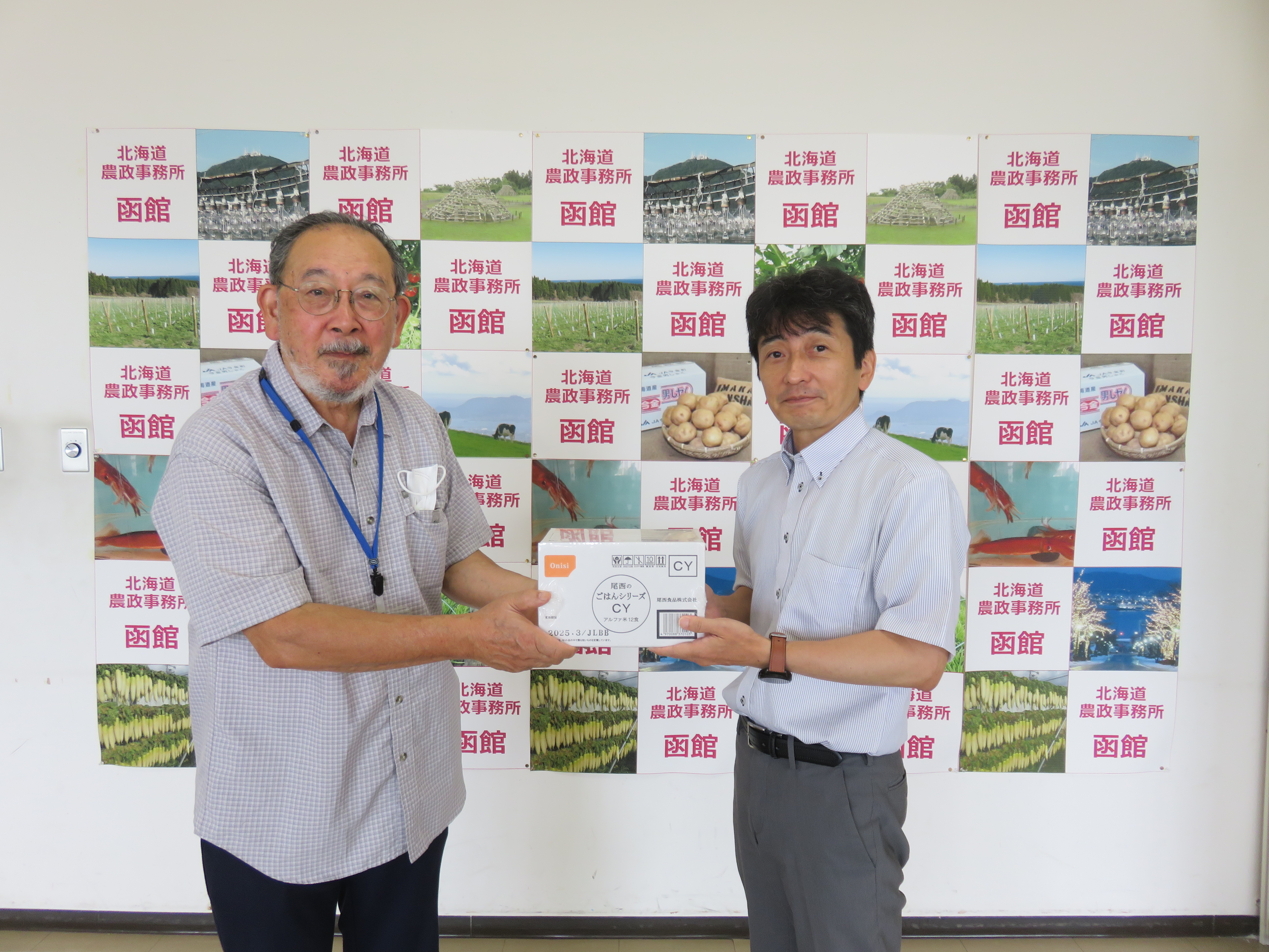 フードバンク提供時画像