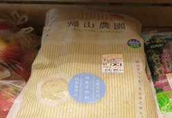 みえるらべる
