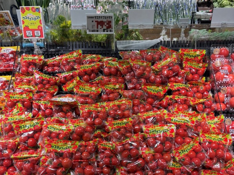 「見える化」を取得したトマトの販売の様子