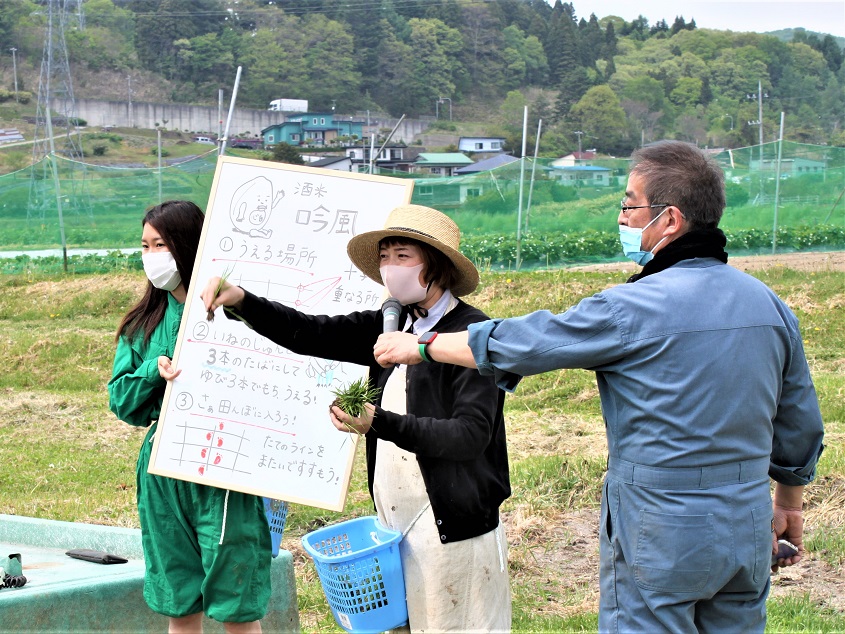 田植えの説明の様子