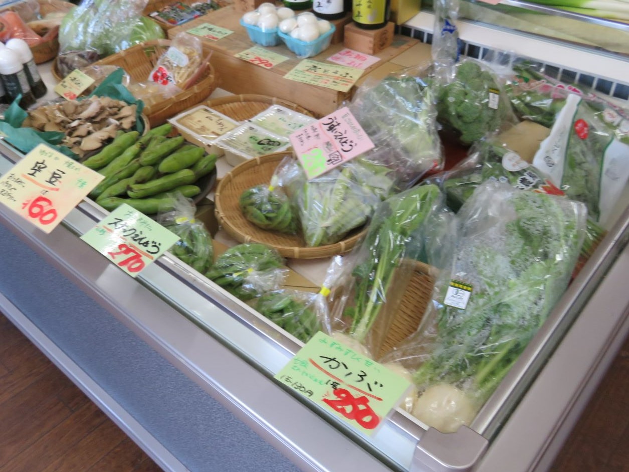 販売されてる野菜