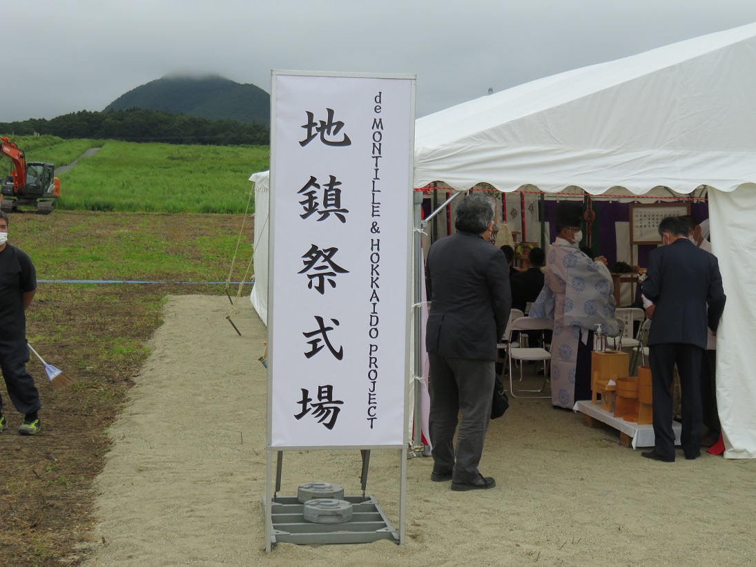会場の写真
