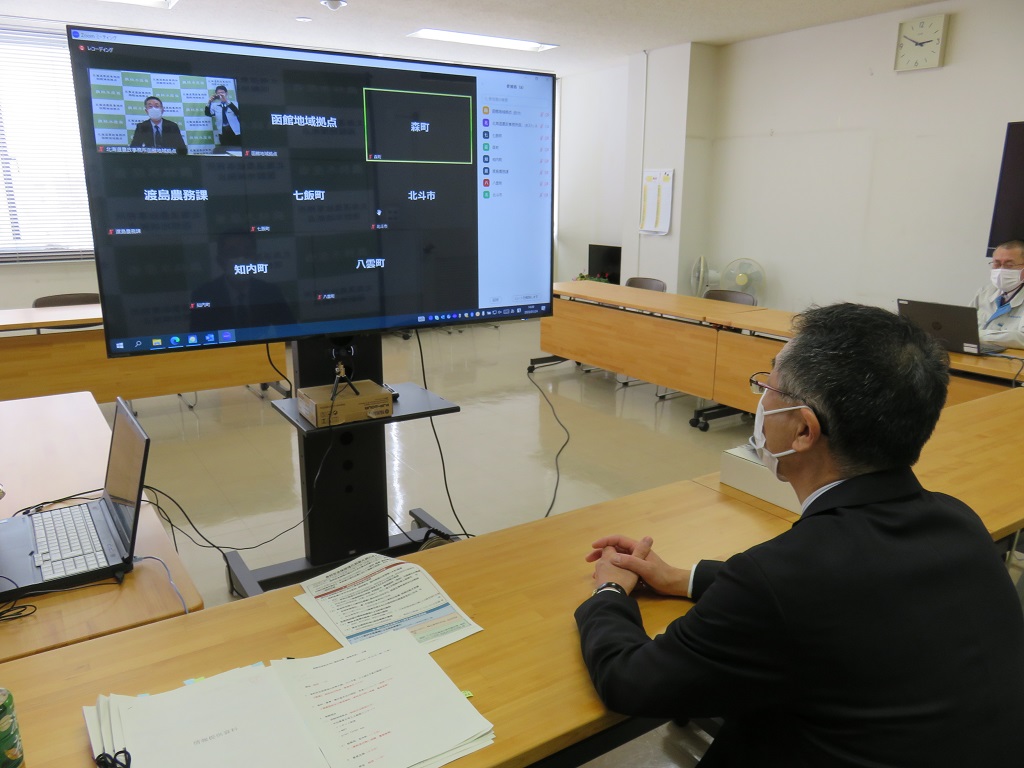 オンライン会議の様子