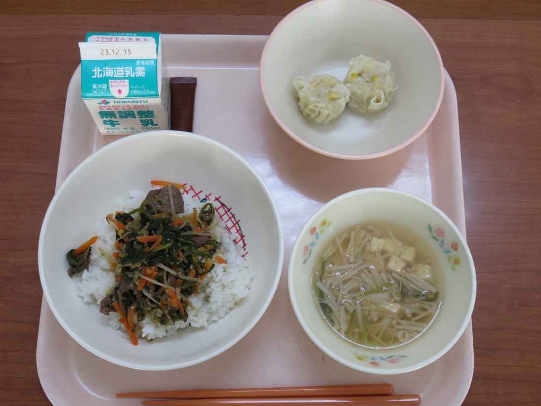 給食のメニュー