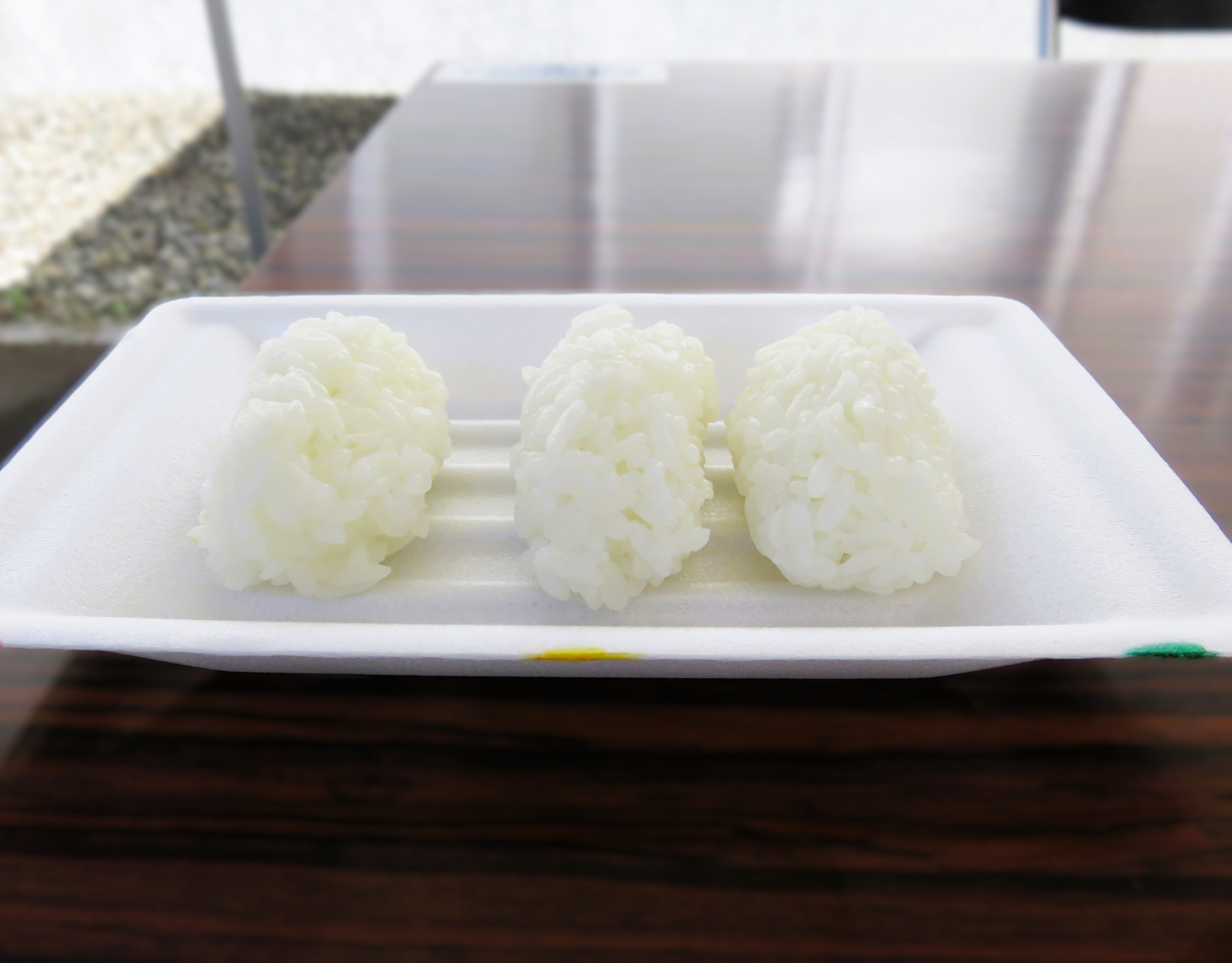 ごはん