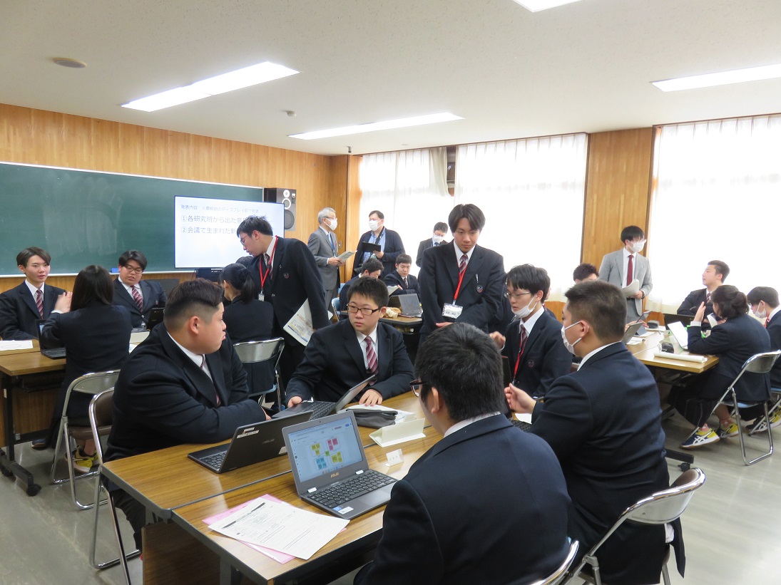 グループ演習の様子