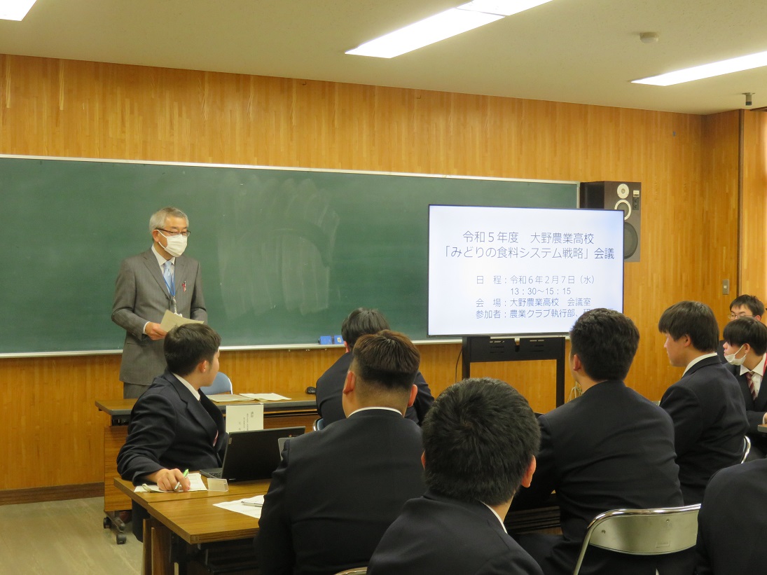 元木総括農政推進官による講評