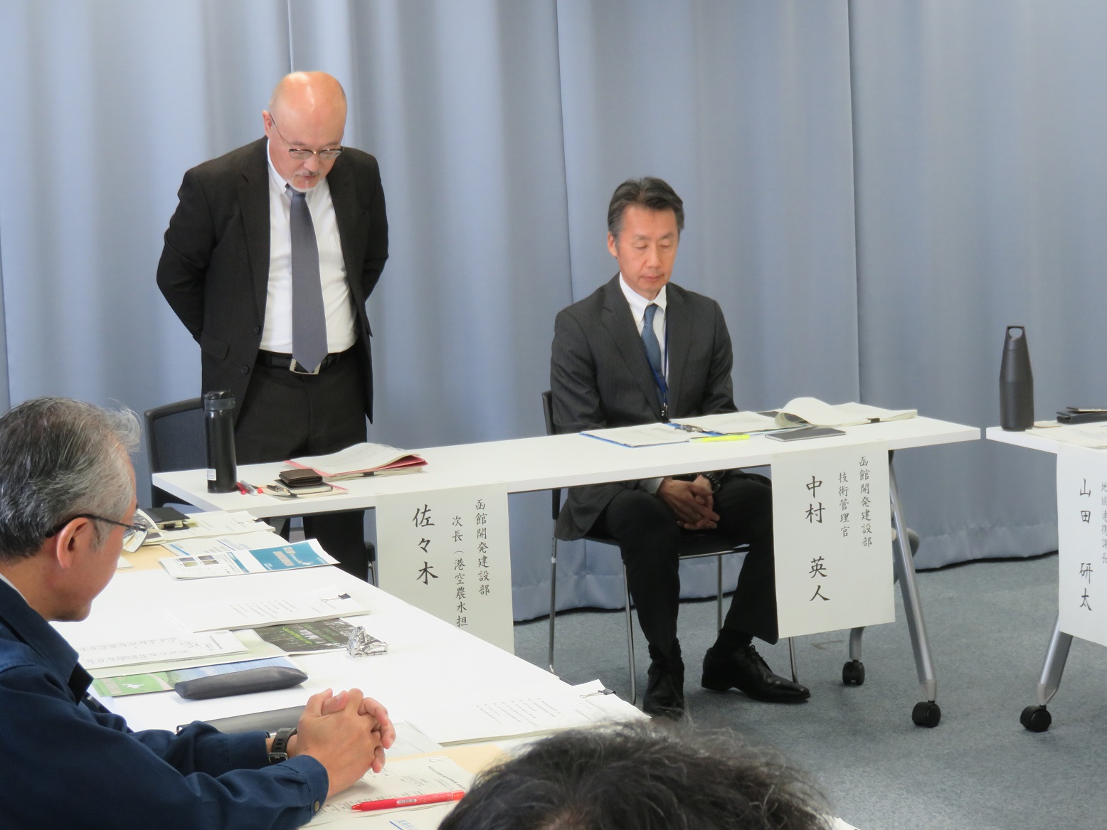 開会あいさつ