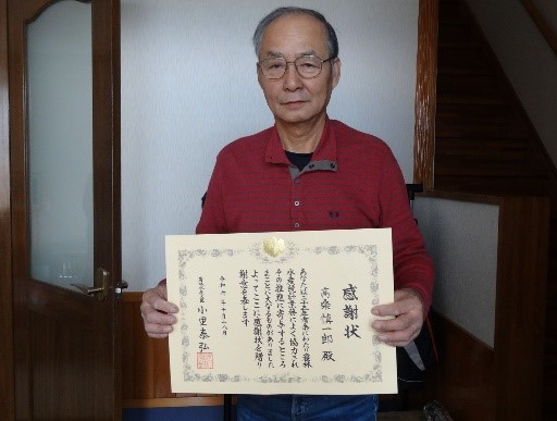 高桑様