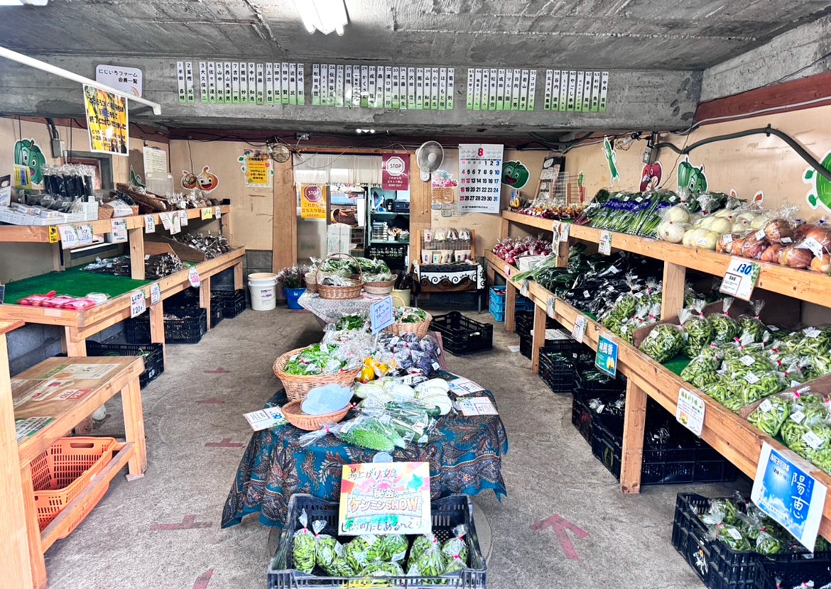 直売店