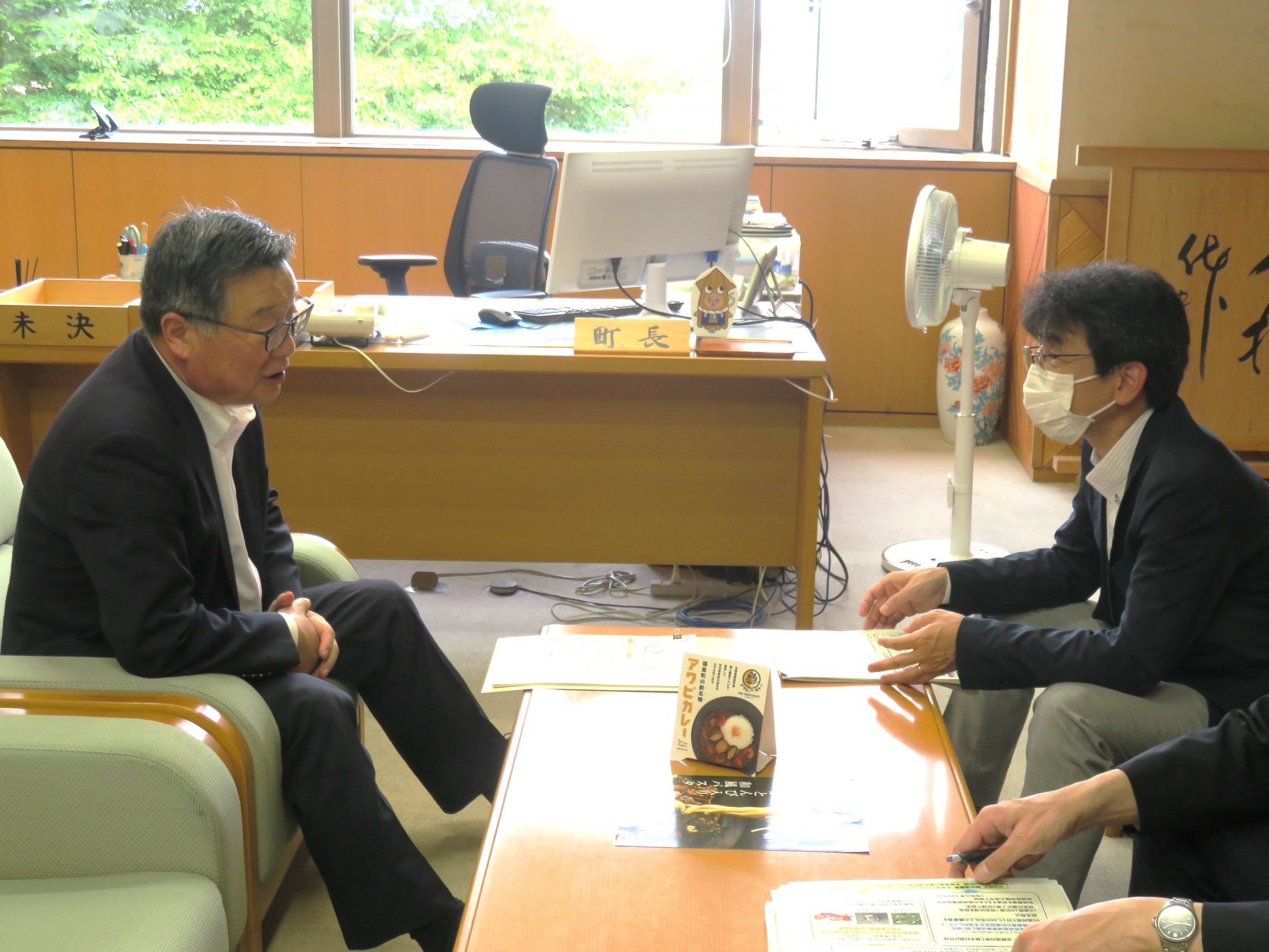福島町長