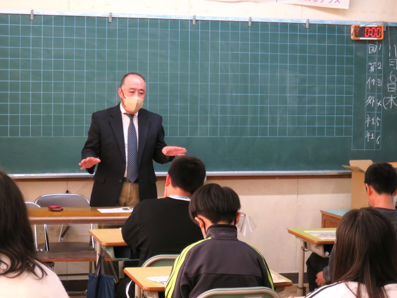 職員による説明