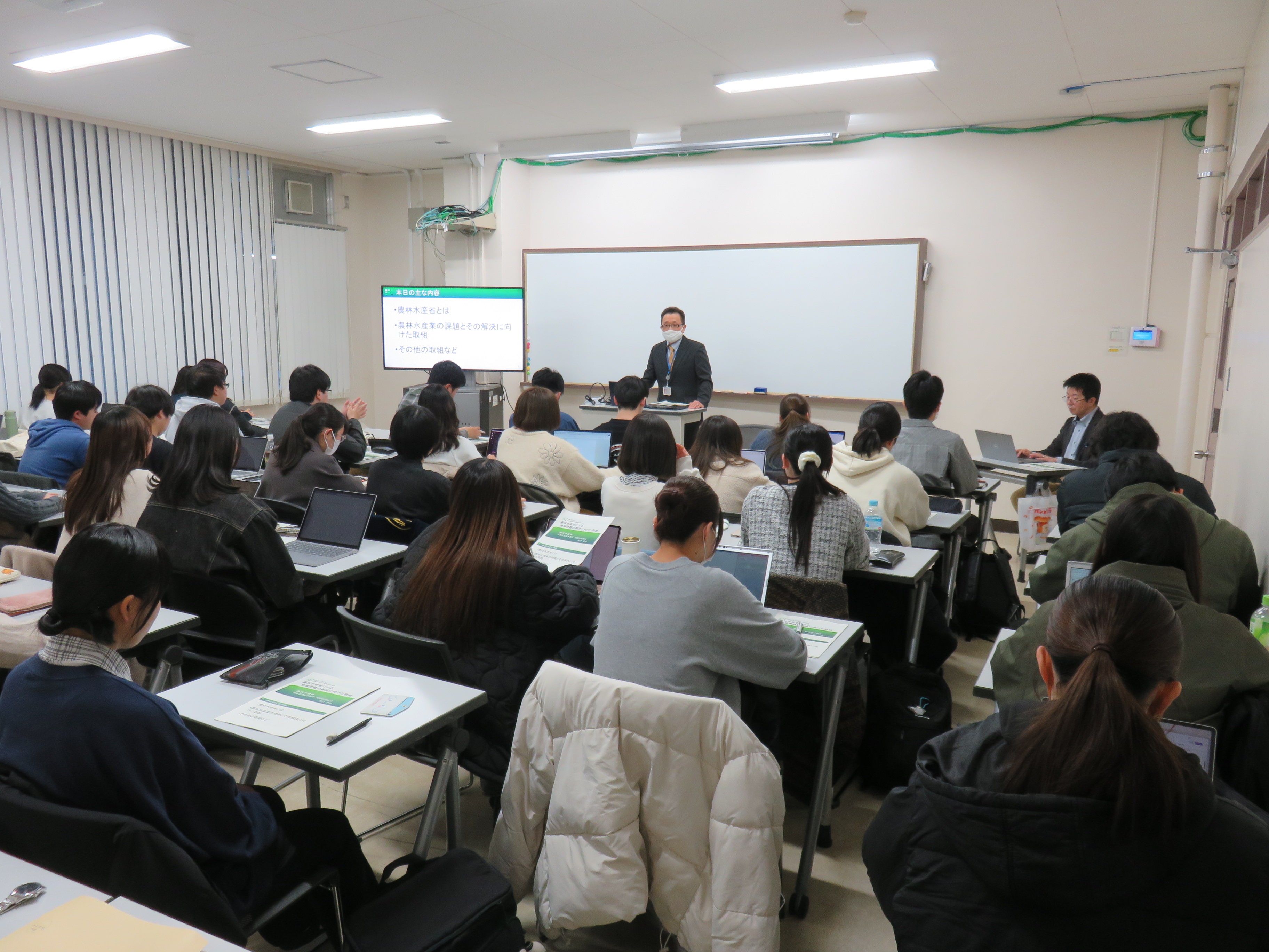 出前授業の様子