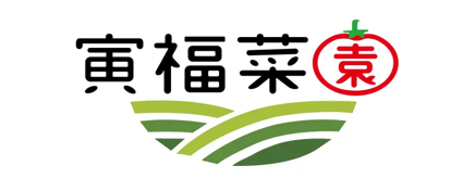 寅福菜園のロゴマーク