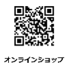 オンラインショップ（よしもりまきば）の二次元バーコード