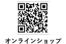 オンラインショップ（帰山農園）の二次元バーコード