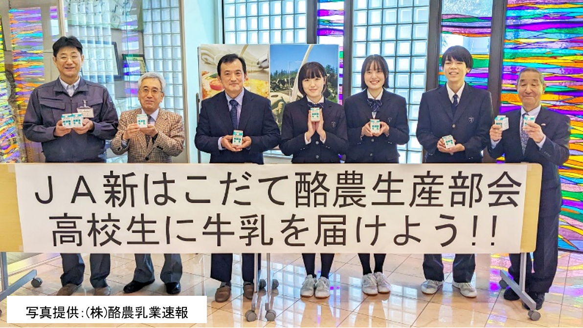 清尚学院高等学校での集合写真