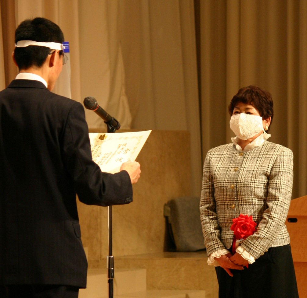 天塩町