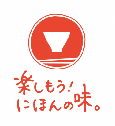 楽しもう!日本の味。