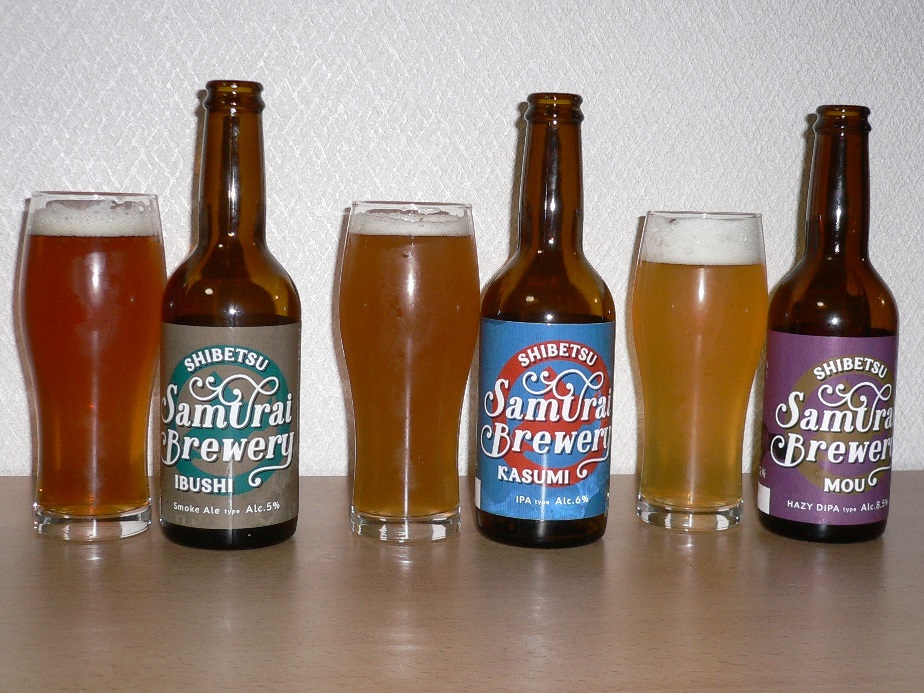 士別サムライブルワリー