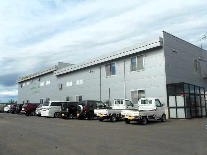 ダンフーズ株式会社斜里しれとこ工場を訪問しました