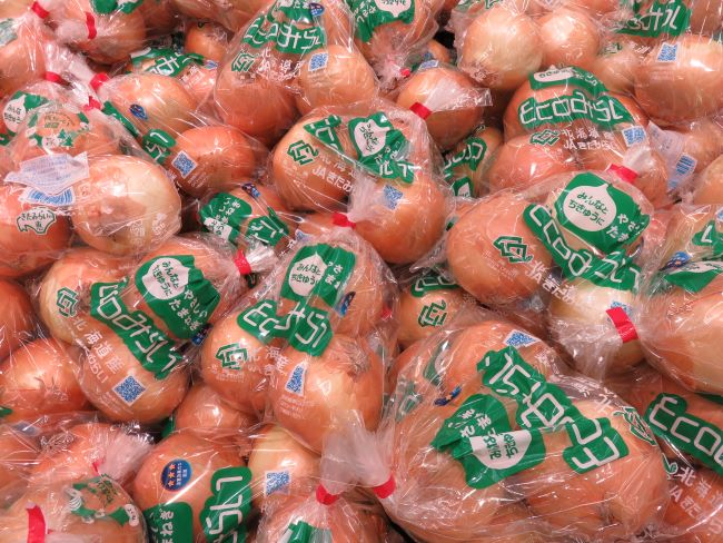 『みえるらべる』を取得した玉ねぎの販売の様子