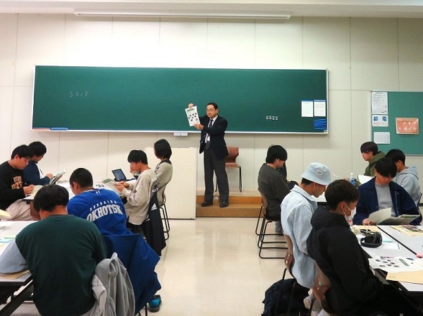 拠点からの情報提供