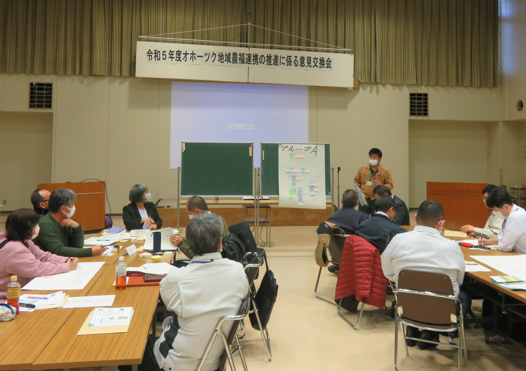 全体での意見交換の様子