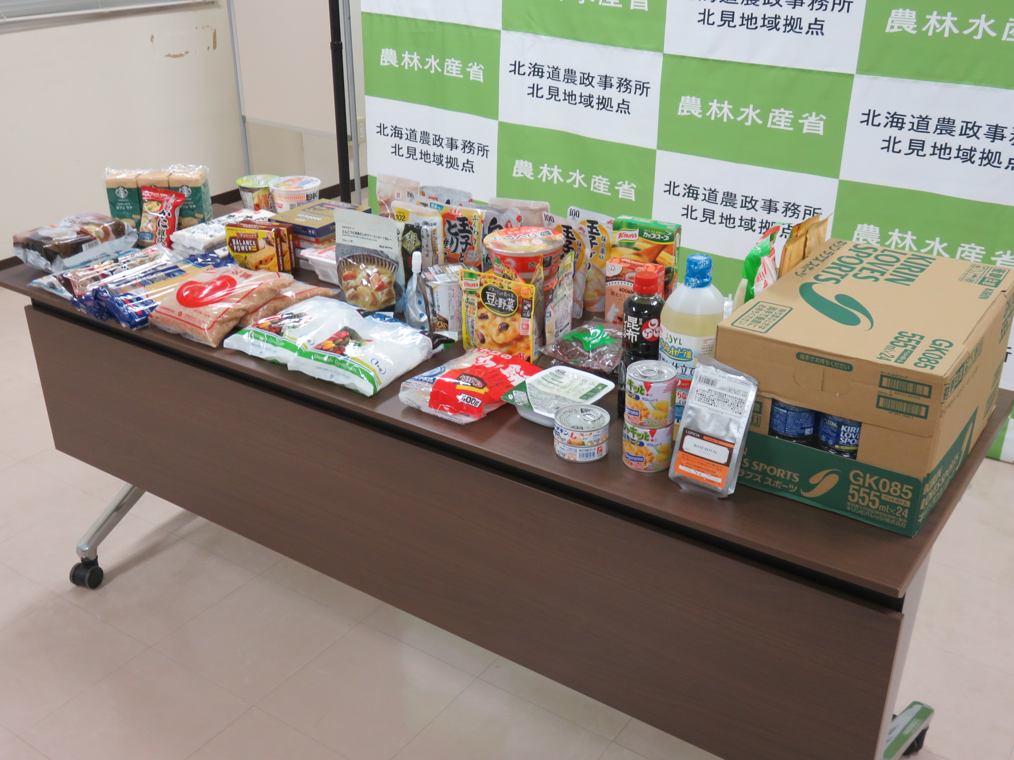 職員から提供された食品
