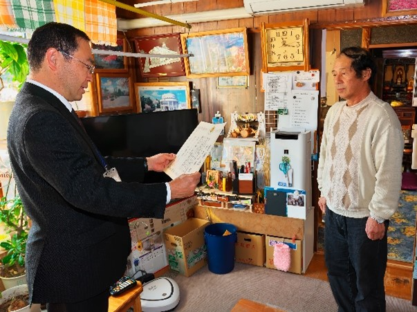 農林水産大臣感謝状の贈呈