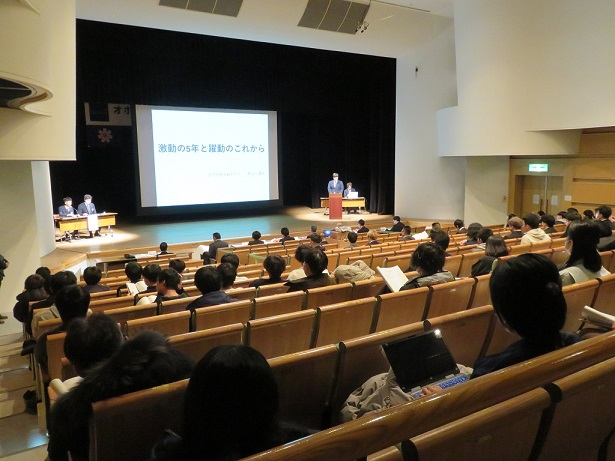 青年農業者発表の様子